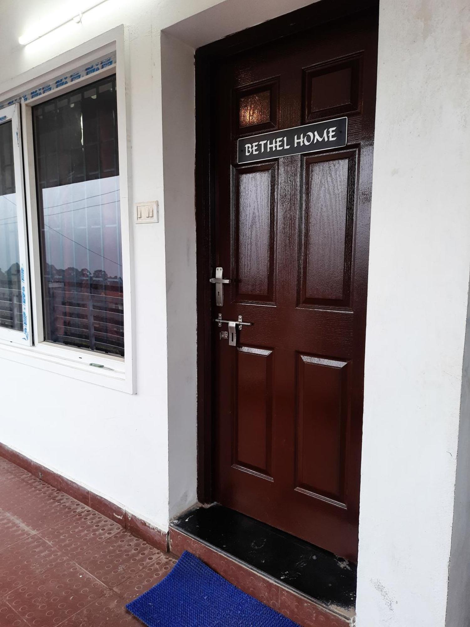 Bethel Home Kodaikanal Εξωτερικό φωτογραφία
